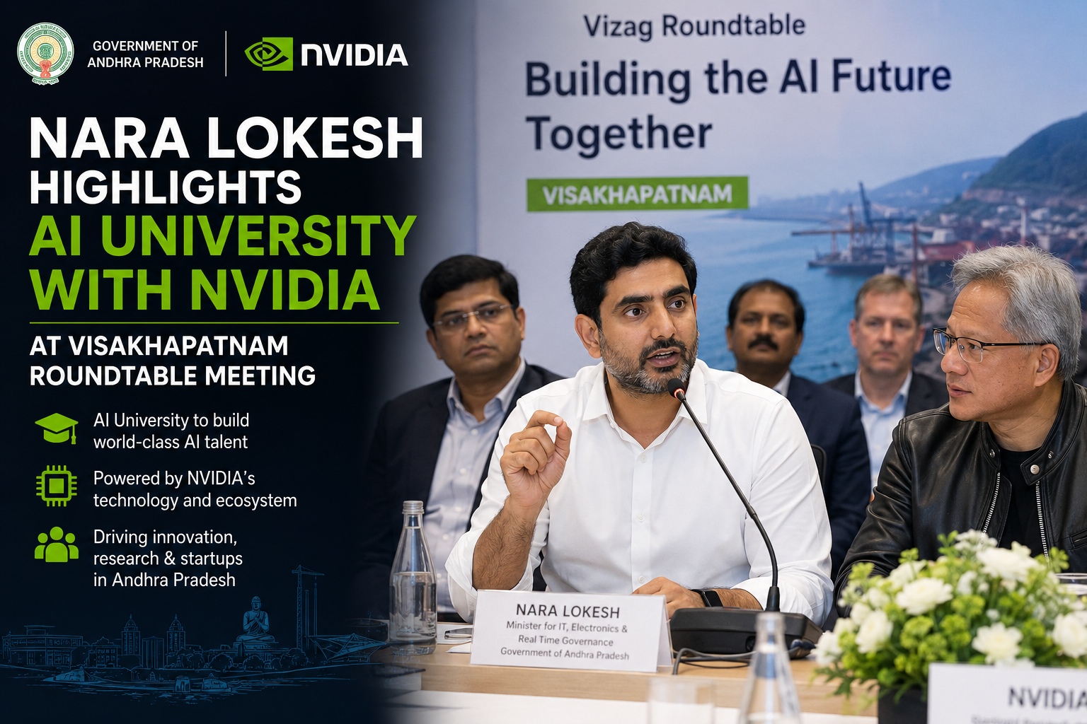 Nara Lokesh Highlights AI University with NVIDIA at Visakhapatnam Roundtable Meeting